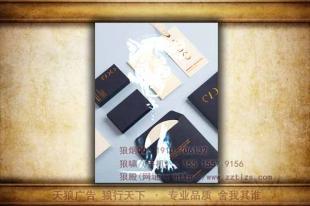 【(1图)品牌设计企业产品塑造企业的灵魂形象】- 郑州设计策划 - 郑州列举网