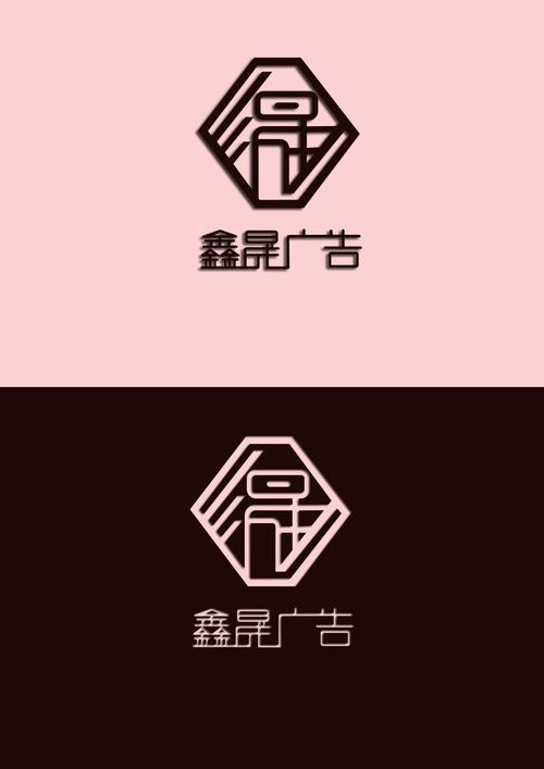 logo创意标志设计企业形象品牌标识logo设计