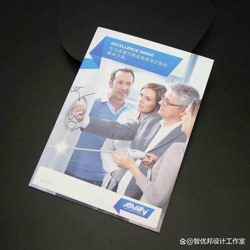 无锡医疗行业画册设计:如何策划选取产品图,打造高端国际化形象